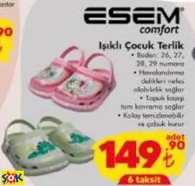 ESEM IŞIKLI ÇOCUK TERLİK ESEM IŞIKLI ÇOCUK TERLİK